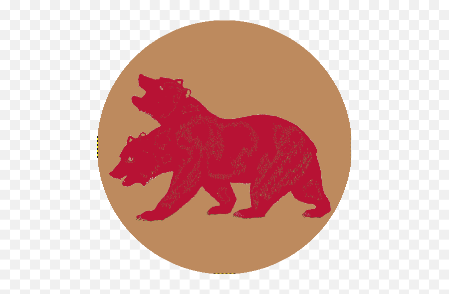 New California Republic Png Free - Forest Animals Silhouette Png,California Bear Png