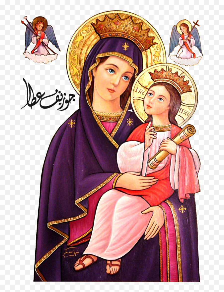 St Mary Png Images Transparent Background Play - Mary Jesus Hd Png,Icon Of Mother Maria