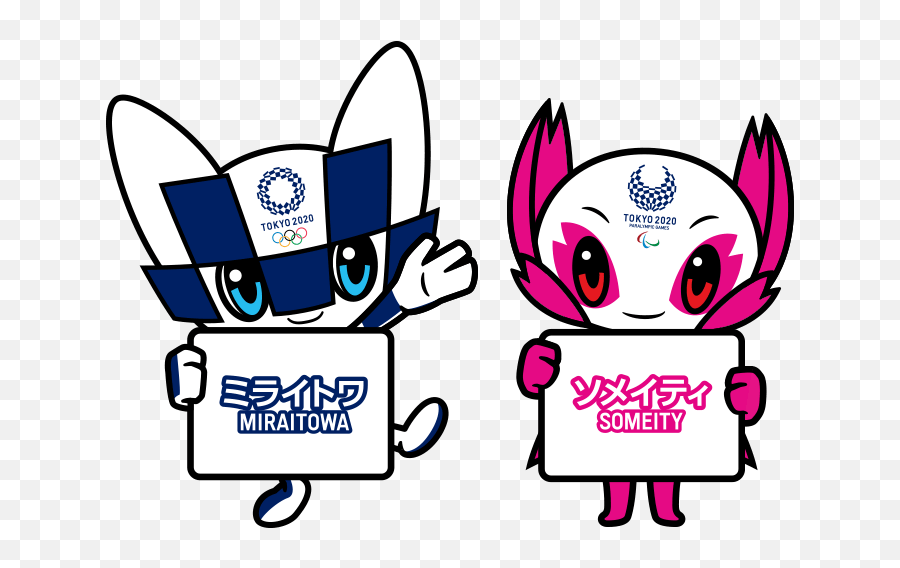 The Power Of Mascots In - Tokyo 2020 Mascots Name Png,Mascot Logos
