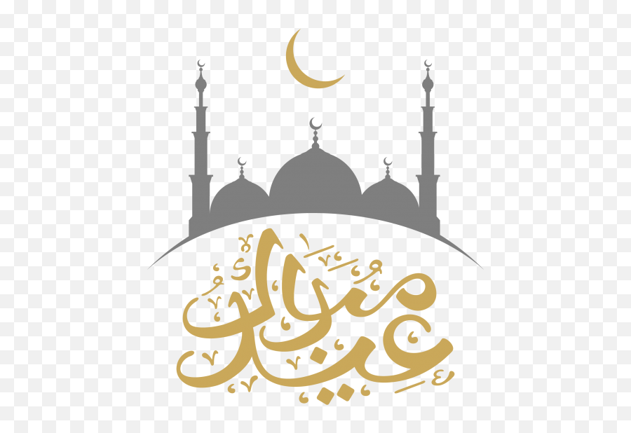 Download Eid Mubarak Png Images Background - Free Png Transparent Eid Mubarak Png,Free Png Images With Transparent Background