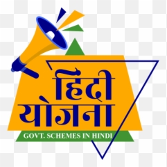 Ssa Gujarat Online Hajari Attendance Portal Teacher Login - Vertical Png,Sarva Shiksha Abhiyan Logo
