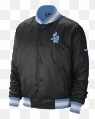 Ballon Nba Lakers Marble - Nike City Courtside Jacket png