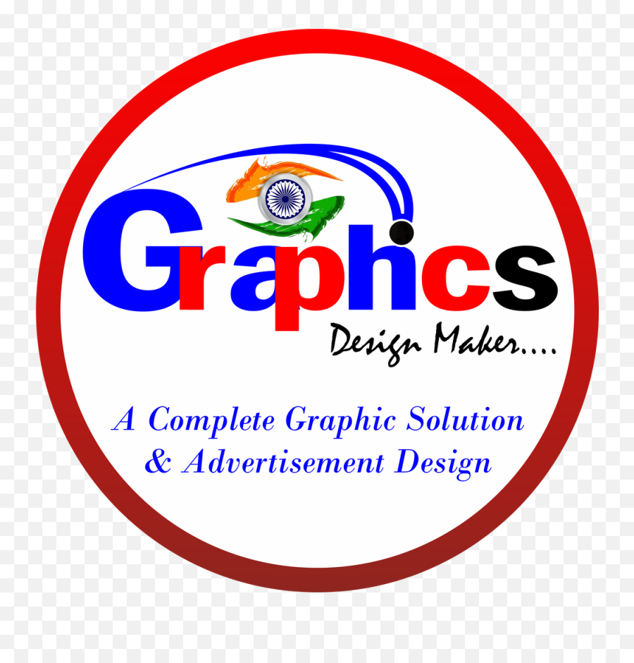 Graphics Design Maker Graphic Designer - Fine The Summer Set Png,Istagram Logo