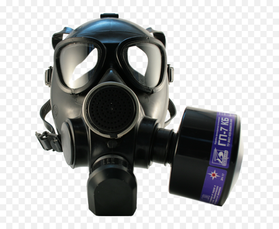 Gas Mask Png Image For Free Download - Pmk S Gas Mask Png,Gas Mask Transparent