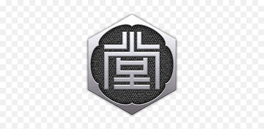 Dojima Family - Dojima Logo Yakuza Png,Yakuza 0 Logo