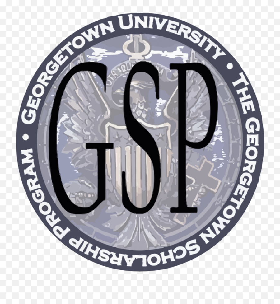 Gsp Georgetown Png University Logo