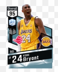 Kobe Bryant James Harden - Jack Sikma Png,Kobe Bryant Transparent