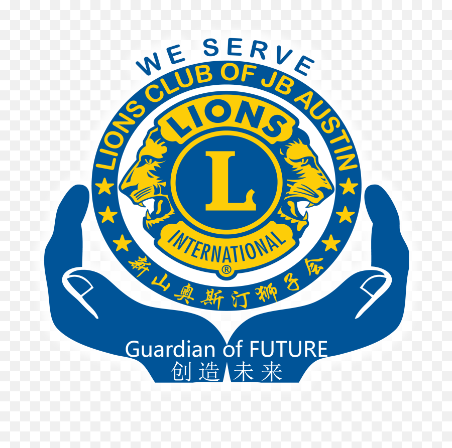 Lions Logo Png - Lions Club,Lions International Logo