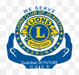 Lions Logo Png - Lions Club,Lions International Logo