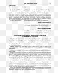 Fabergé Research Papers - Document Png,Sotheby's Icon Faberge