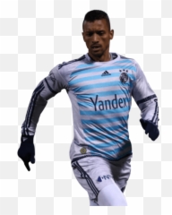 Download Luis Nani Png Images - 2015 16 Fenerbahce Away Shirt,Nani Png
