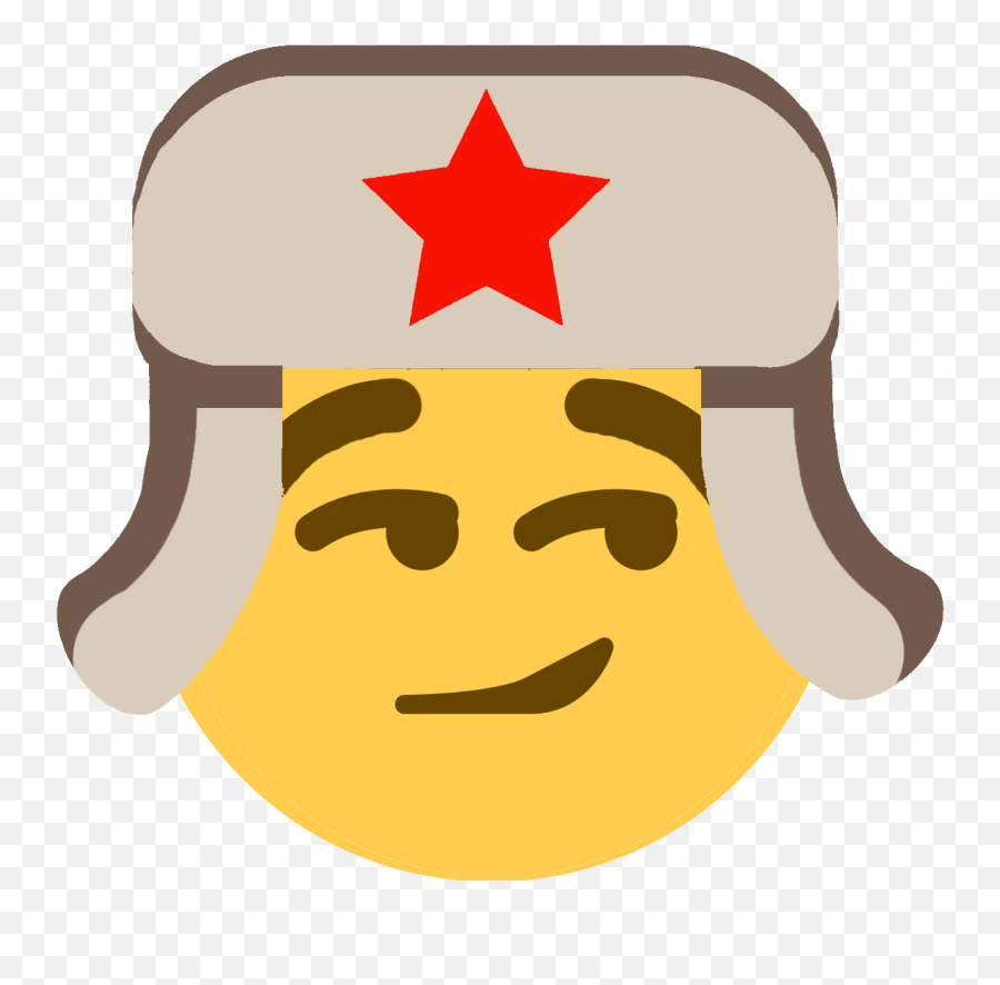 Smirk Emojis - Discord Emojis Png,Smirk Emoji Transparent