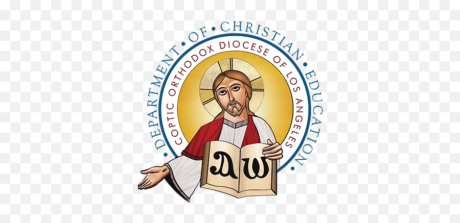 Friends Of Coptic Education - Religion Png,St Athanasius Icon