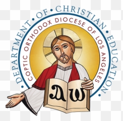 Friends Of Coptic Education - Religion png