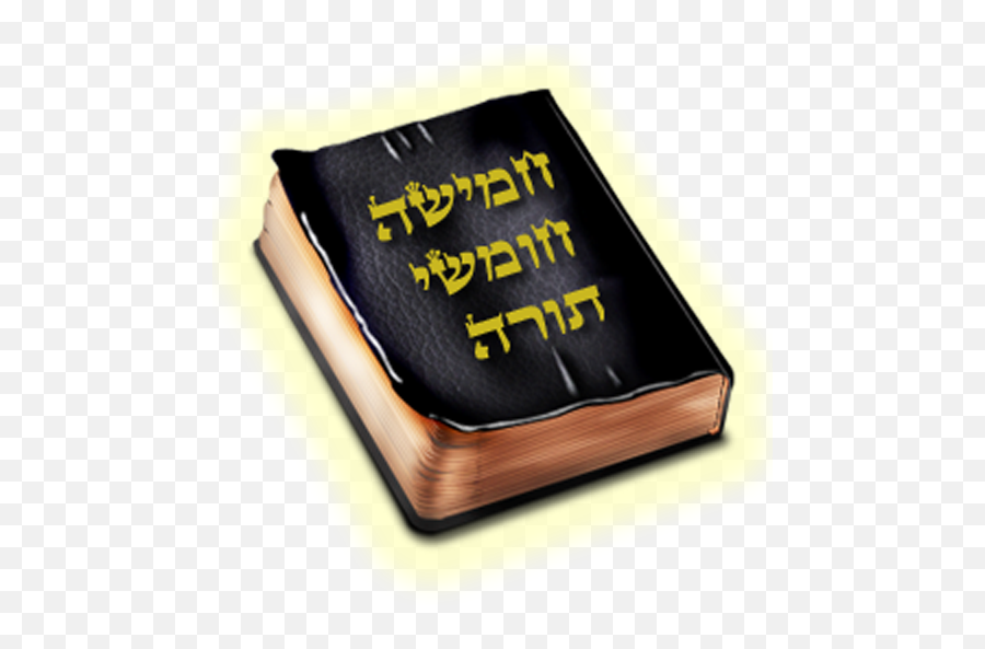 Hebrew Bible Torah Apk 10 - Download Apk Latest Version Language Png,Torah Icon