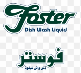 Foster Dish Wash Logo Download - icon png svg Language