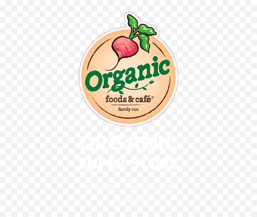 Organic Foods U0026 Café - Organic Foods And Cafe Dubai Png,Csr App Icon