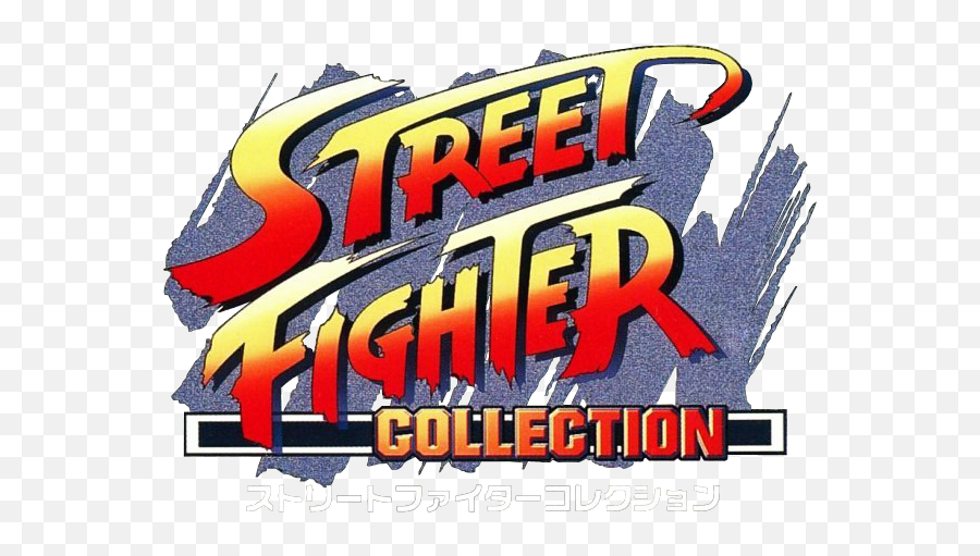 Street Fighter Game Over Screen - Street Fighter Collection Japan Ps1 Png,Street Fighter Logo Png