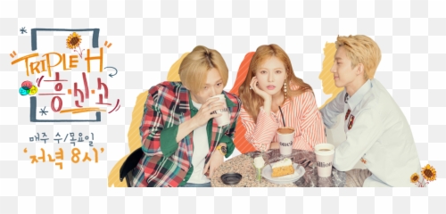 Media Tweets - Triple H Kpop Png,Triple H Png