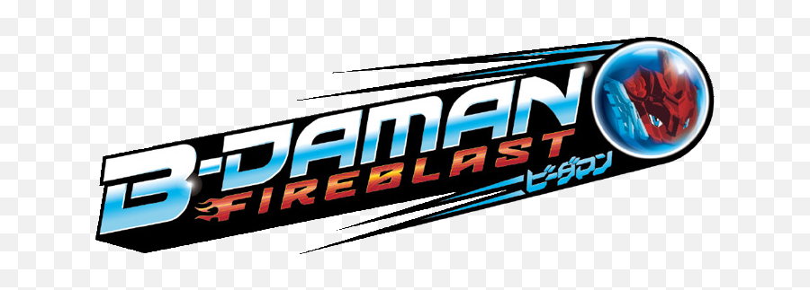 Download B - Daman Fireblast Logo B Daman Crossfire Logo B Daman Crossfire Logo Png,Fire Blast Png