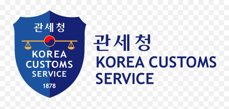 South Korea U2013 Aiming To Become A Global Customs Services - Korea Customs Service Png,West Coast Customs Logo