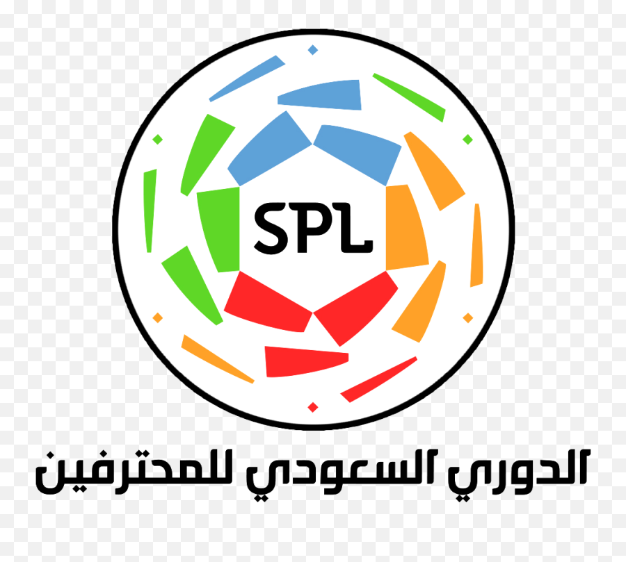 Saudi Professional League Logo Png