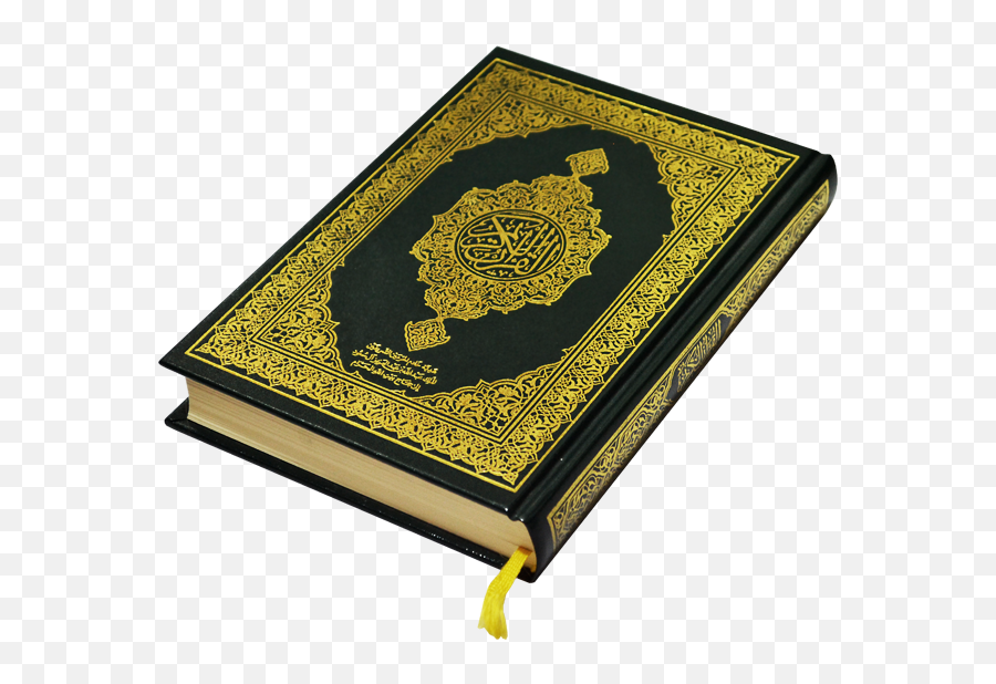 Quran Png Images Free Download - Al Quran Transparent,Islam Symbol Transparent
