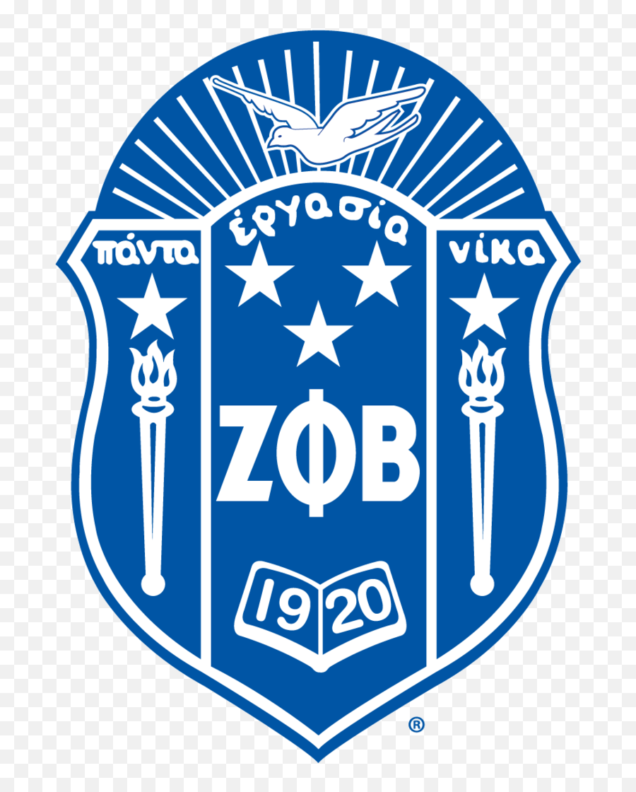 Zphib Atlantic Region Png Phi Theta Kappa Logos