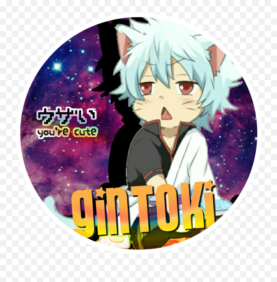 Anime - Gintama Chibi Png,Gintoki Icon