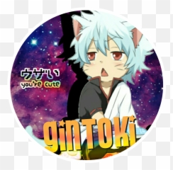 X27 Gintama Sakata Gintoki Chibi - Gintama Emoji Png,Gintoki Icon ...