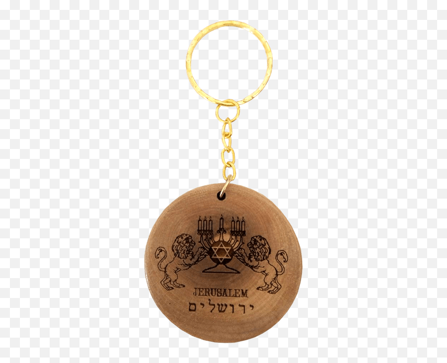 Lion Of Judah Olive Wood Keychain - Solid Png,Keyring Icon