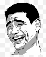 Vadivelu Rage Comic Sarcasm Joke - Laughing Meme Face Png
