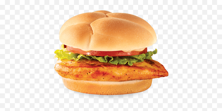 Wendyu0027s Ultimate Chicken Grill Review - Fast Food Geek Grilled Chicken Sandwich Calories Png,Wendys Png