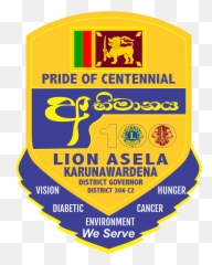 Lions Clubs International Png Download - Leo Club Sri Lanka Logo,Lions International Logo