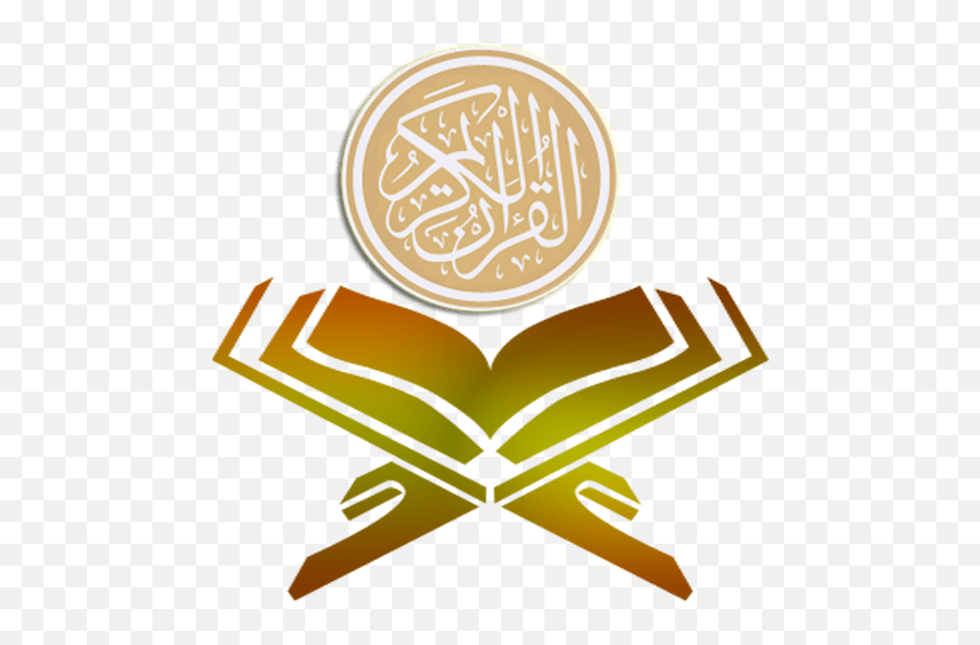 Quran Logo - Logodix Quran Icon Png,Islam Symbol Transparent