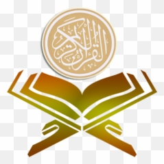 Quran Logo - LogoDix Icon png