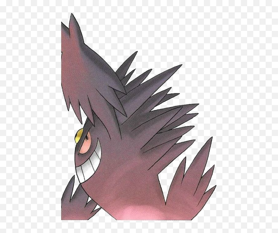 X Garma Mega Gengar - Mega Gengar Back View Png,Gengar Png