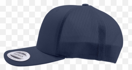 Soviet Kgb Logo Retro Trucker Hat - Baseball Cap png