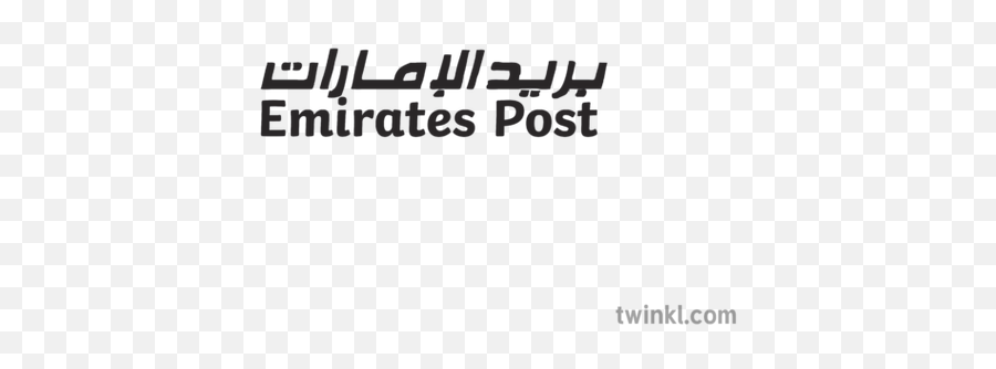 Emirates Post Logo Mail Postage Arabic Mps Ks2 Bw Rgb - Calligraphy Png,Emirates Logo