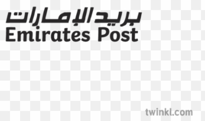 Emirates Post Logo Mail Postage Arabic Mps Ks2 Bw Rgb - Calligraphy png