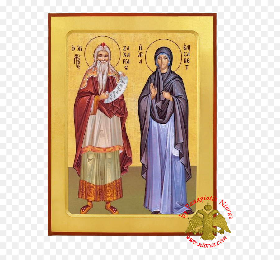 Greek Orthodox Incense - St Elizabeth In Byzantine Art Png,Ortodox Icon