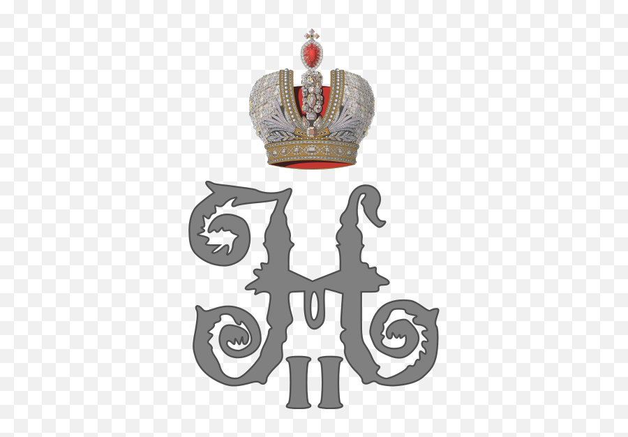 Nicholas Ii Of Russia - The Reader Wiki Reader View Of Tsar Nicholas Ii Seal Png,Romanov Family Icon