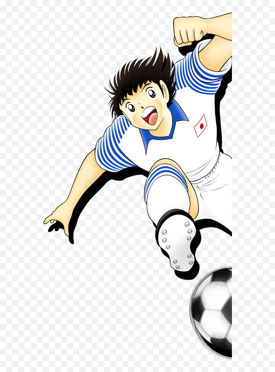 Captain Tsubasa Dream Team Official Website - Captain Tsubasa Transparent Png,Captain Price Png