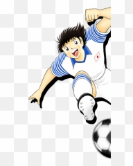 Captain Tsubasa Dream Team Official Website - Captain Tsubasa Transparent Png,Captain Price Png