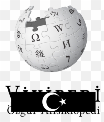 Turkey Censor Wikipedia Trwiki - High Resolution Wikipedia Logo Png,Censor Png