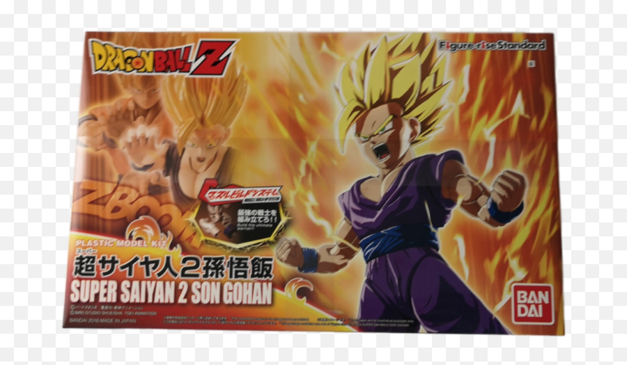 Dragon Ball Z Super Saiyan 2 Son Gohan 5 Figure - Rise Standard Model Kit Gohan Model Kit Png,Gohan Png