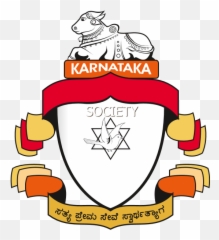 Sarva Shiksha Abhiyan Logo Download Png