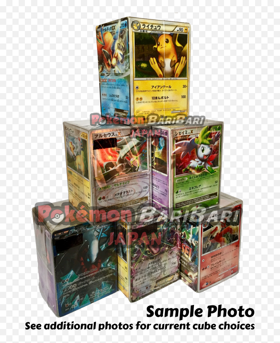 Pokemon Trading Card Game - Pokemon Card Png,Pokemon Cards Png