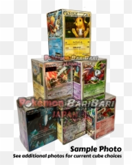 Pokemon Trading Card Game - png
