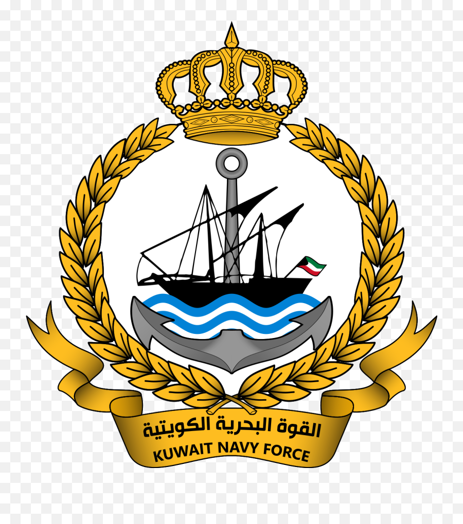 Kuwait Air Force Logo - 2000x2178 Png Clipart Download Kuwait Air Force Logo,Air Force Logo Images